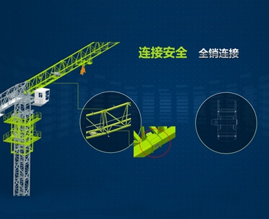 中聯重科R代塔機